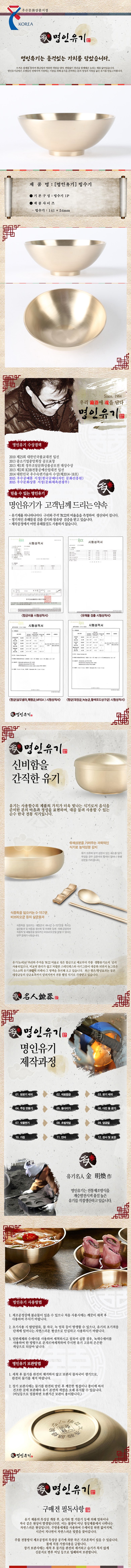 빙수기141