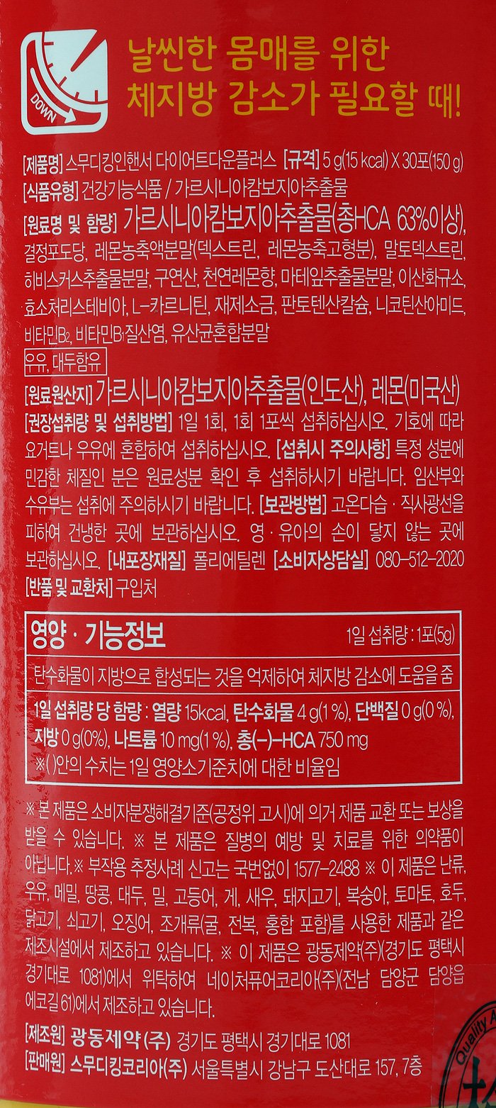 ㅁㄴㅇㄹ