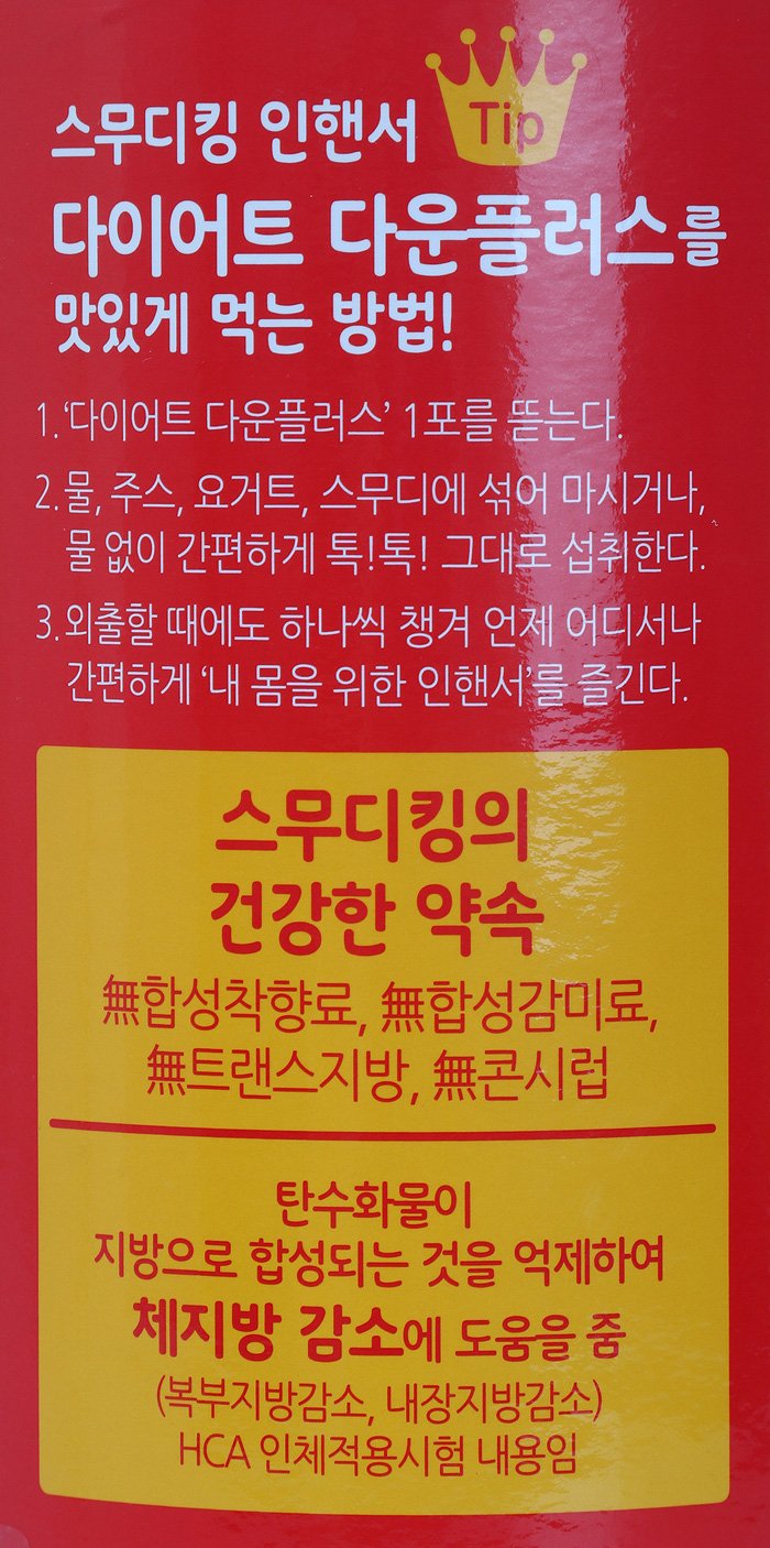 ㅁㄴㅇㄹ