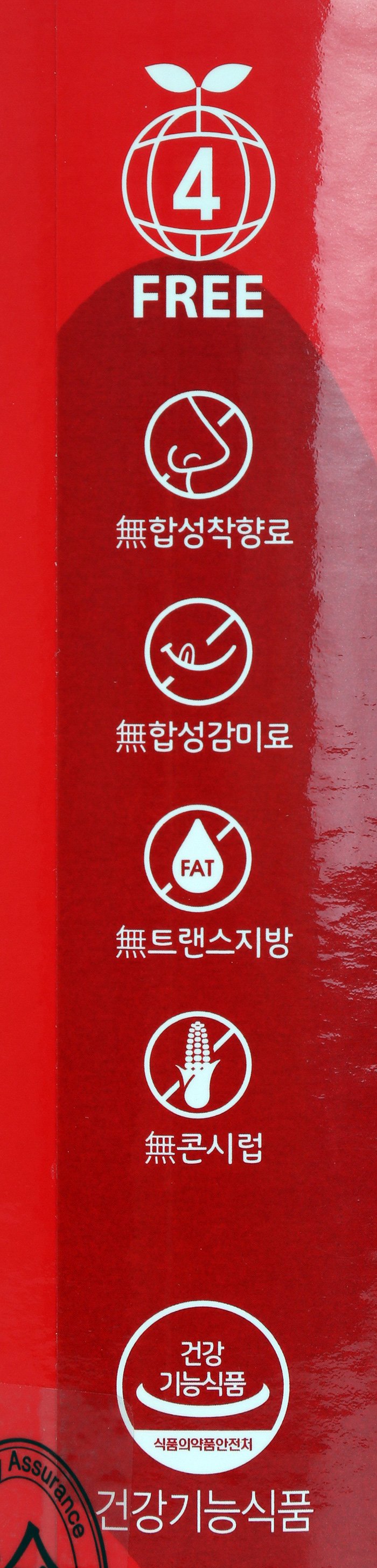 ㅁㄴㅇㄹ