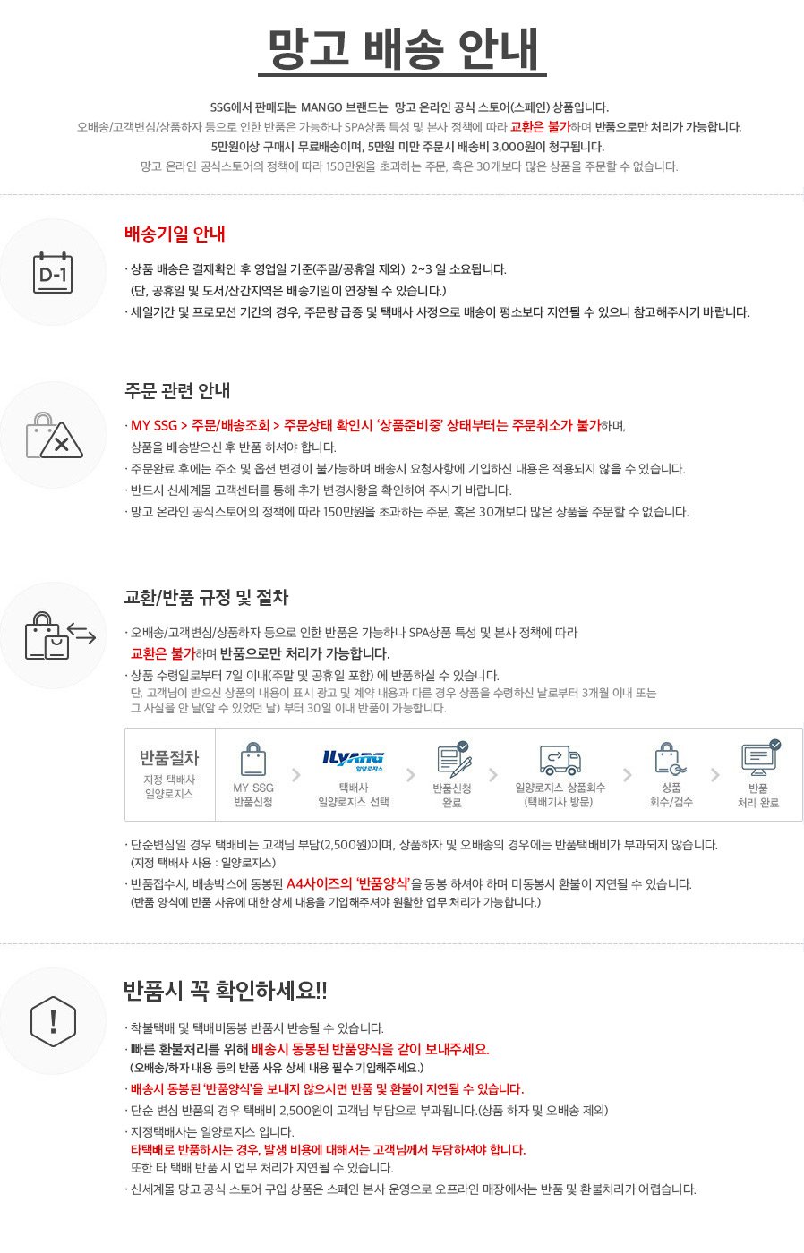 ㅍㅎ