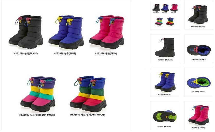 Hawkins children padded boots snow HK51089