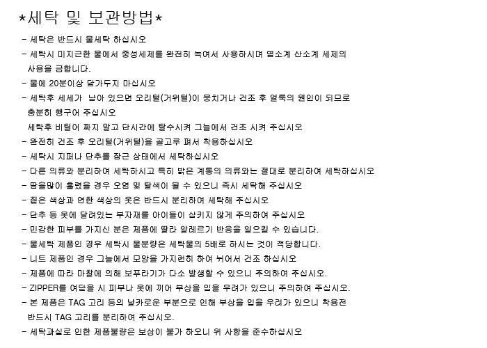 ㄴㅇㄹ