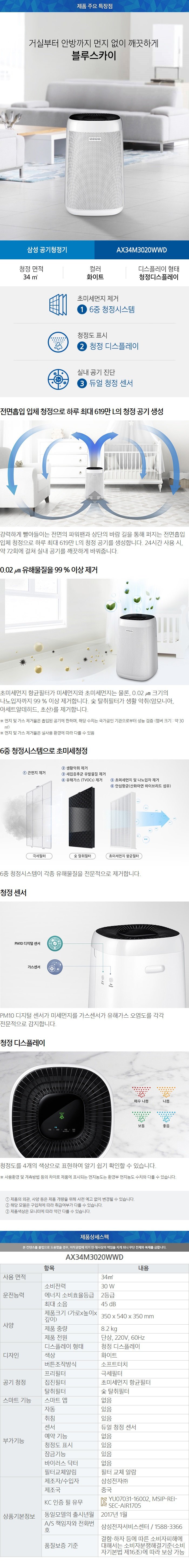 ?怨멸쉭