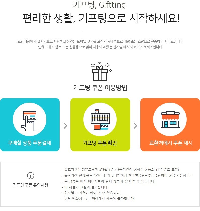 상세