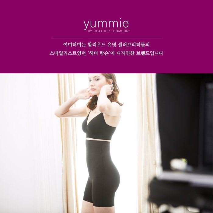 Shinsegae Department Store Yumi Term Gangnam Branc