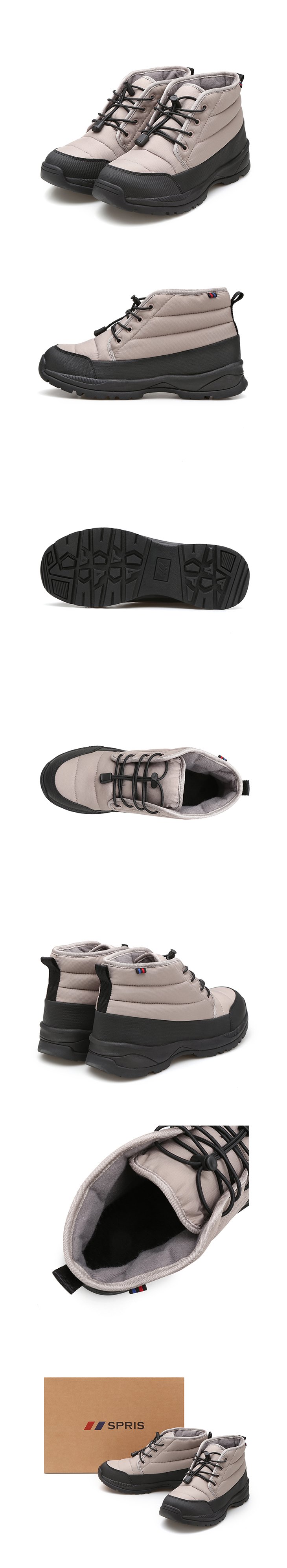 Sprice Shinsegae Uijeongbu Store Marse Mid Race Pa