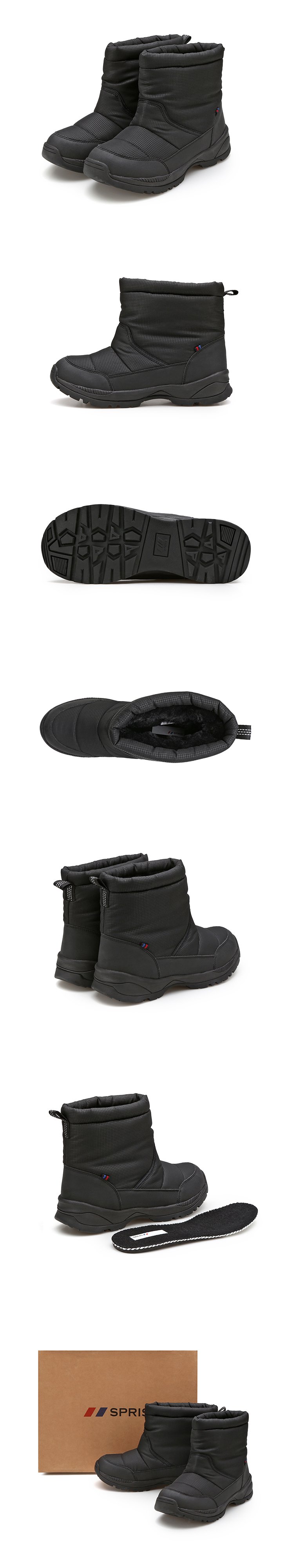 Sprice Shinsegae Uijongbu Store Polar Low Waterpro