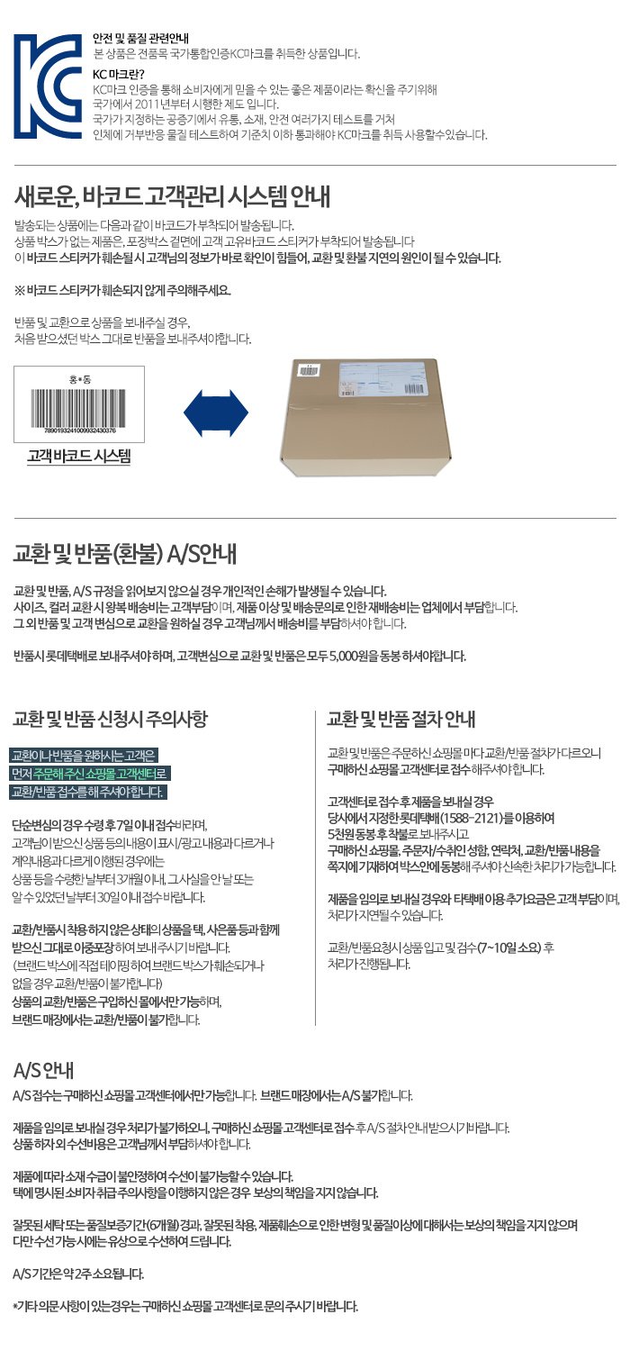 Bear Pau Daegu New World Women's Moccasin &amp 