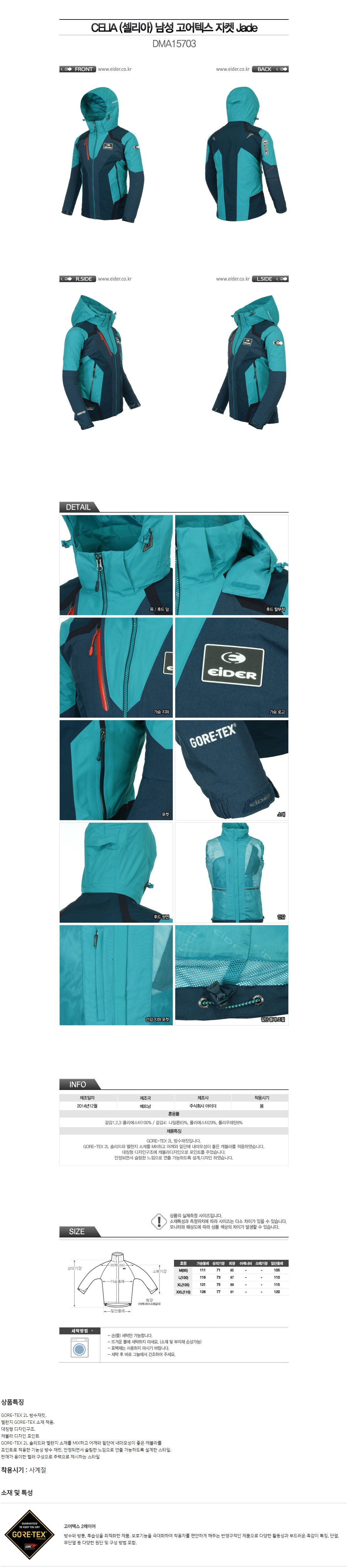 ㄹㄴㅇㄹㅇㄹㅇㅇ