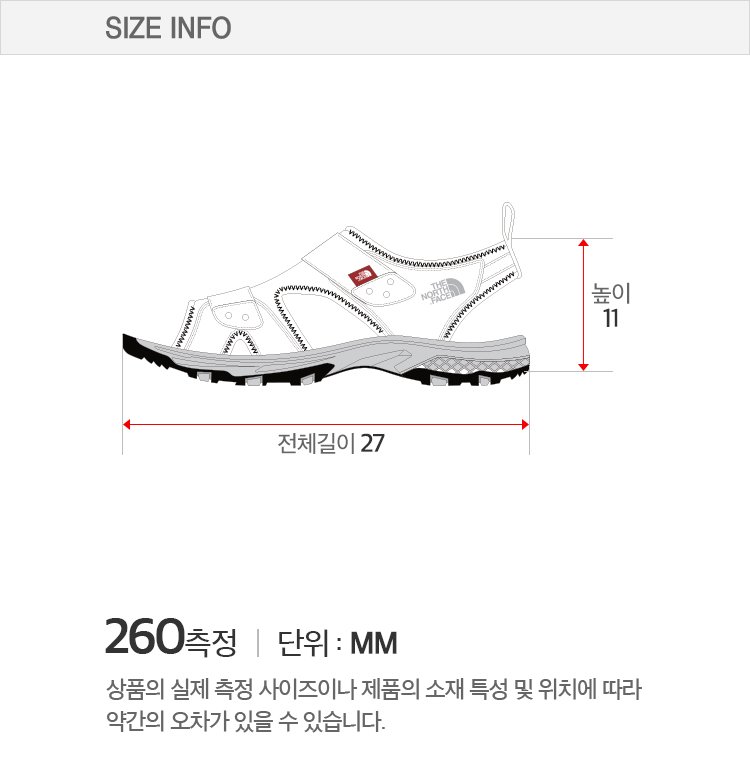 ㅏ