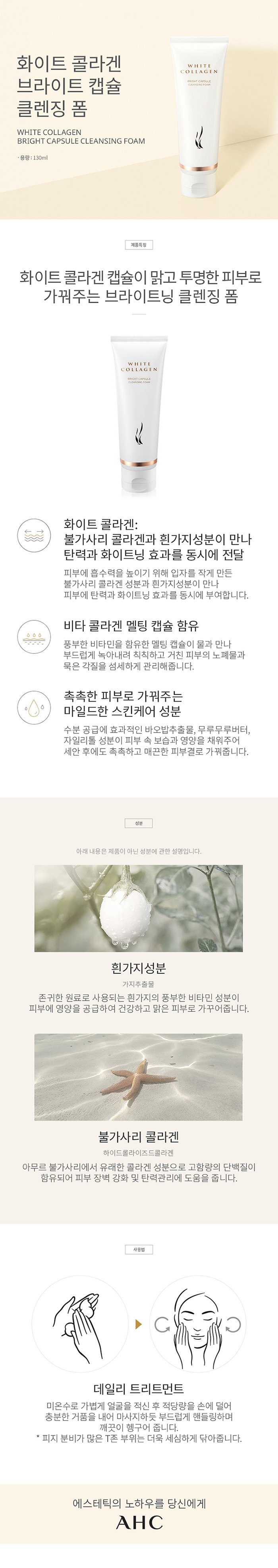 ㄹ
