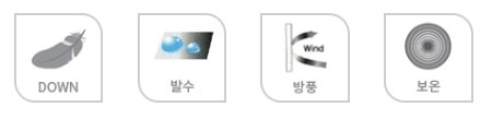 기능