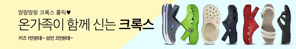 ㅇ