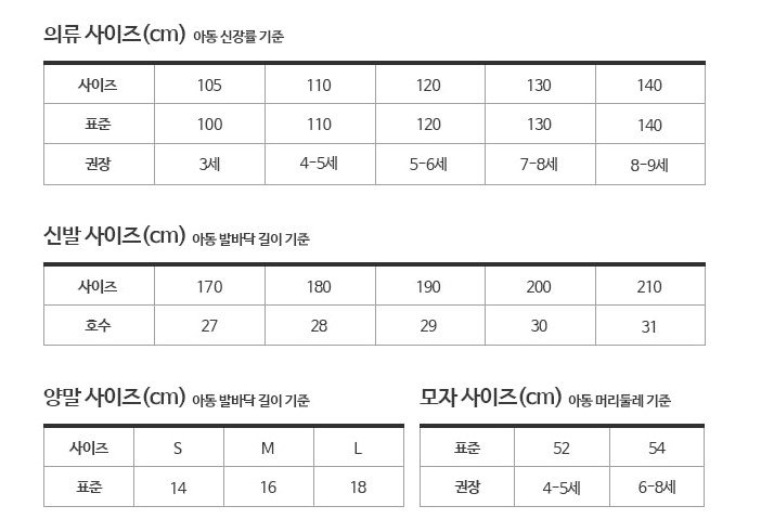 엘리콘