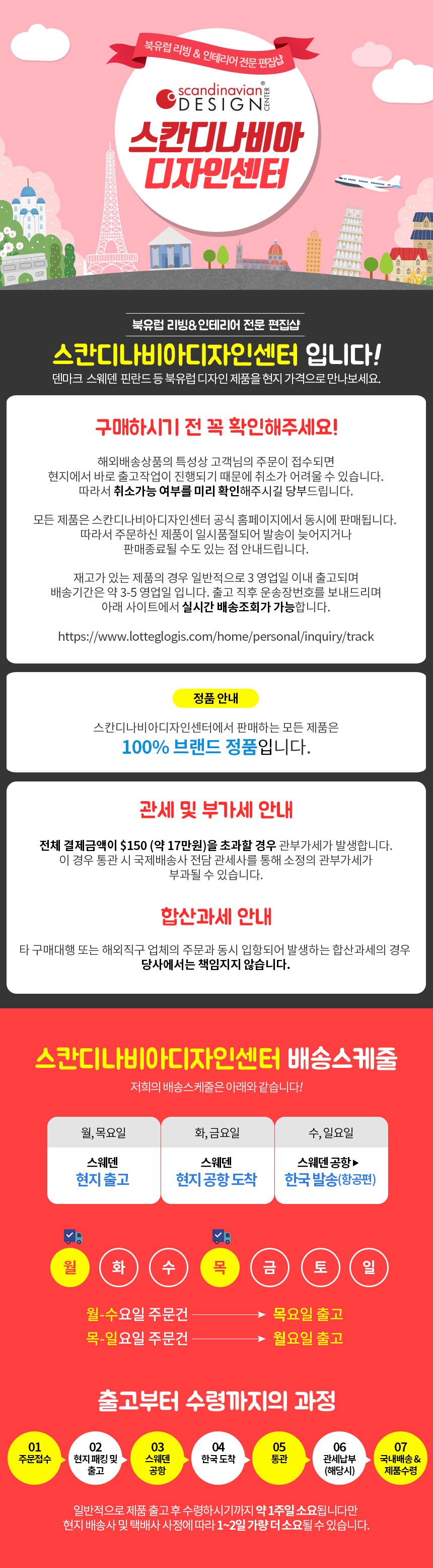 피씨
