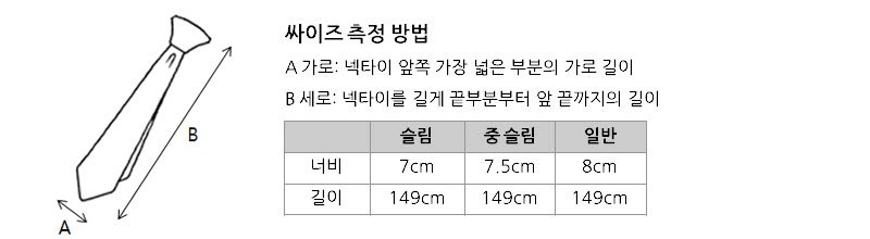 ㄴㅊ