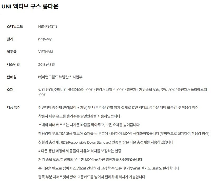 ㅇ