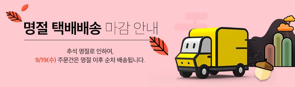 MD메세지