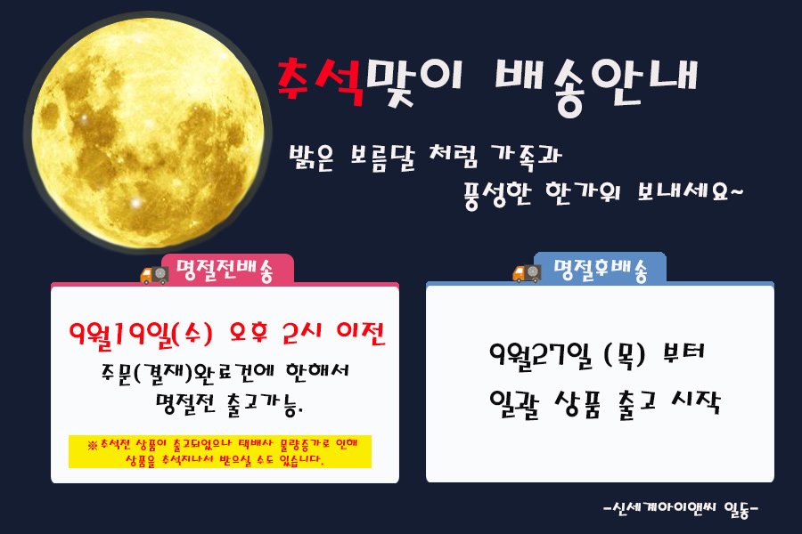 ㅎ