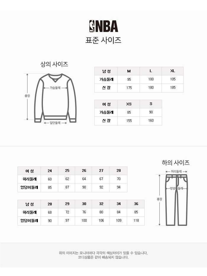 ㅋㅌㅊㅌㅋㅊㅁ