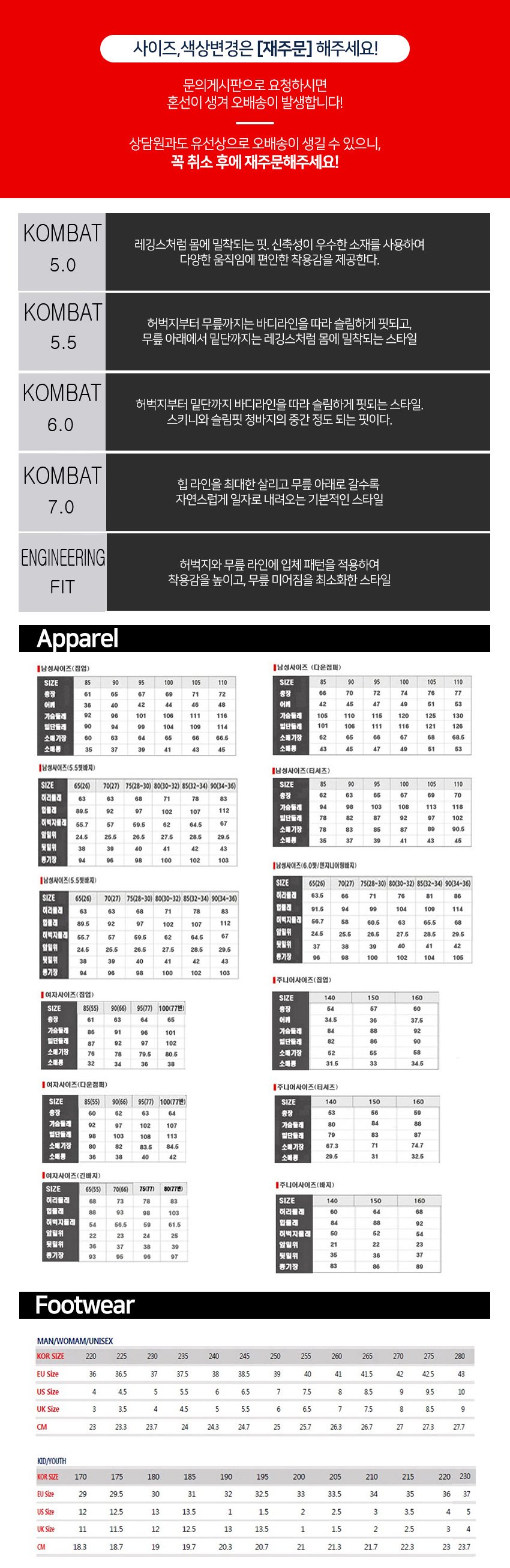 ㅇㅇ
