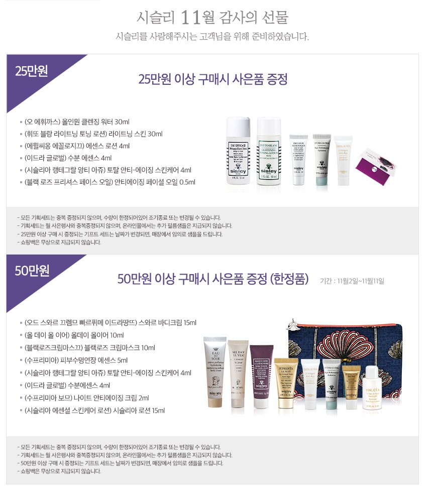 ㅇ