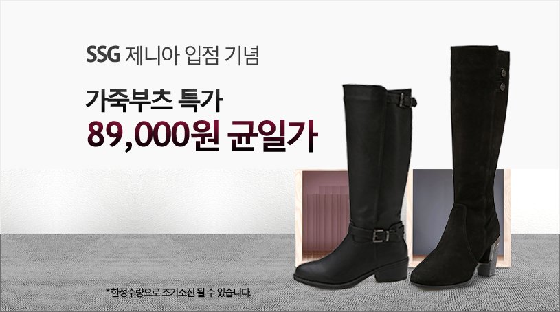 ㅇㅇ