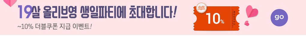 ㅇ