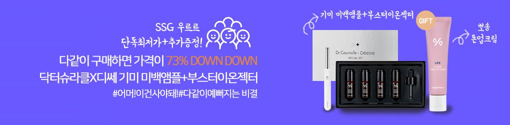 ㅇㅇ