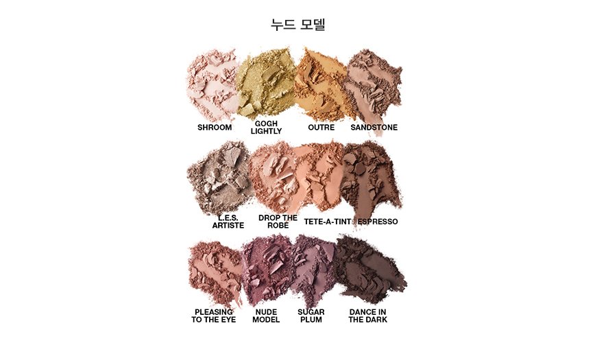 상품상세