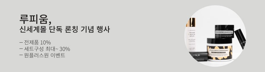 ㄹ