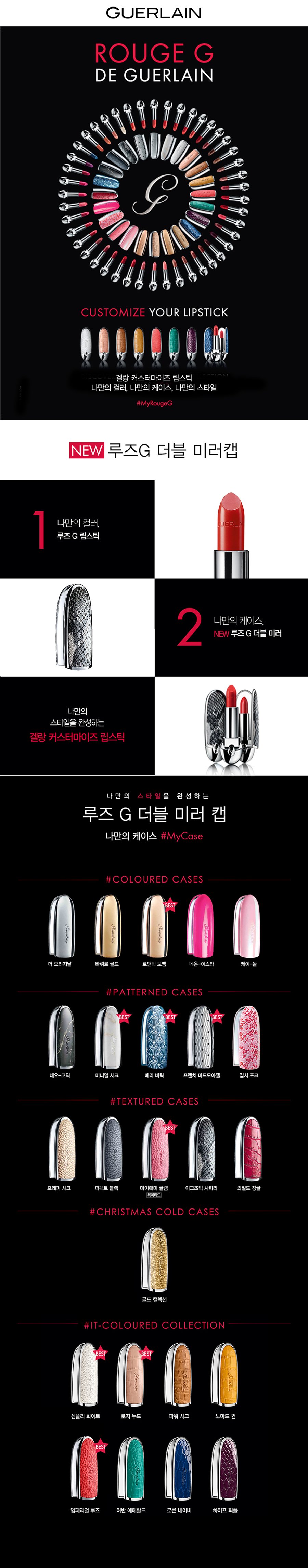 롱뢬¡±