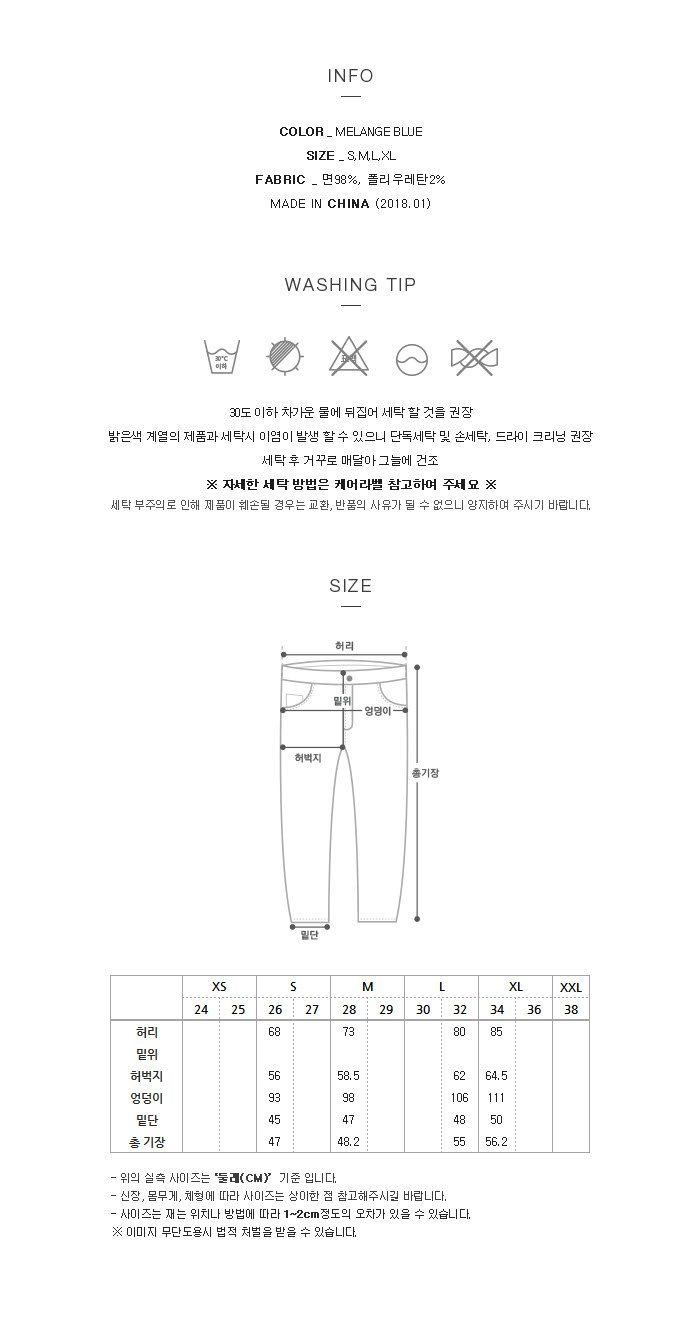 ㅇ