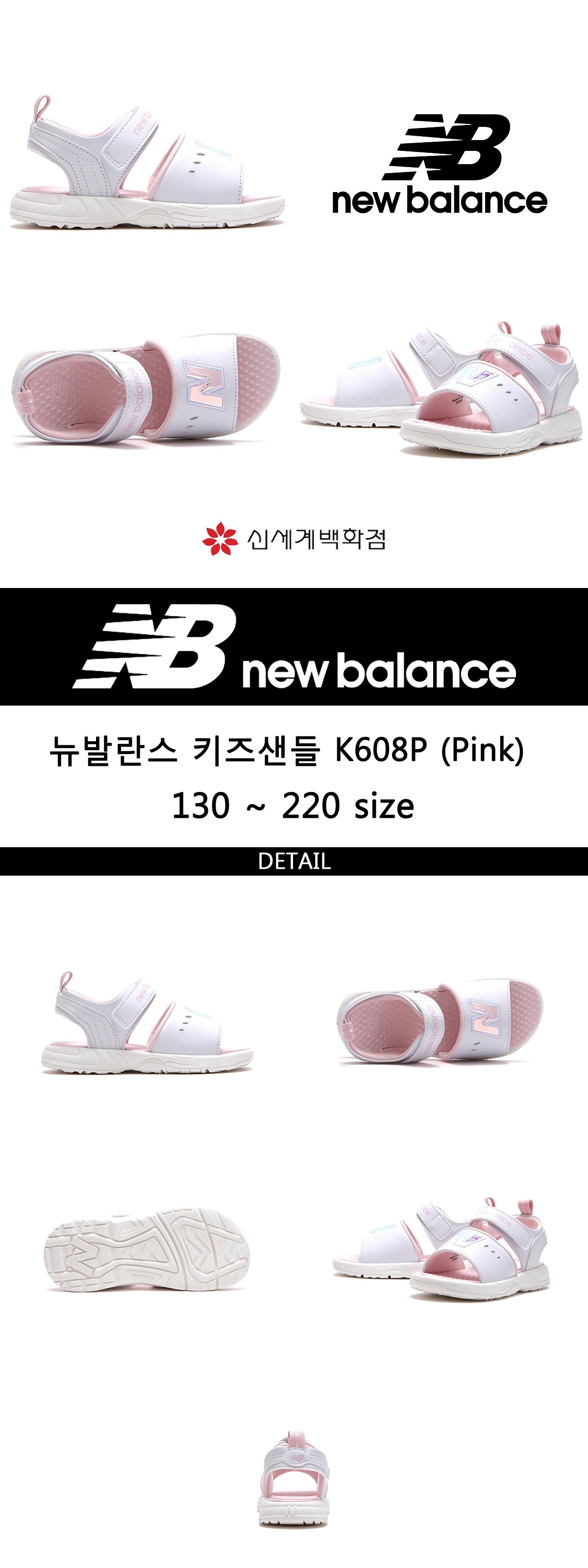 상세