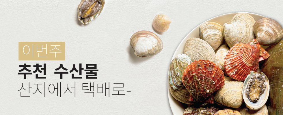 ㅇㅇ