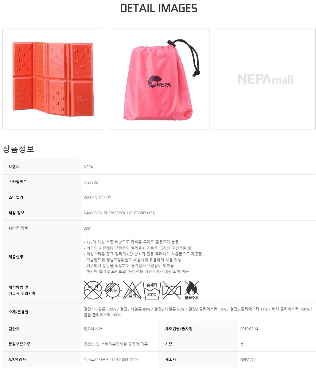상세설명