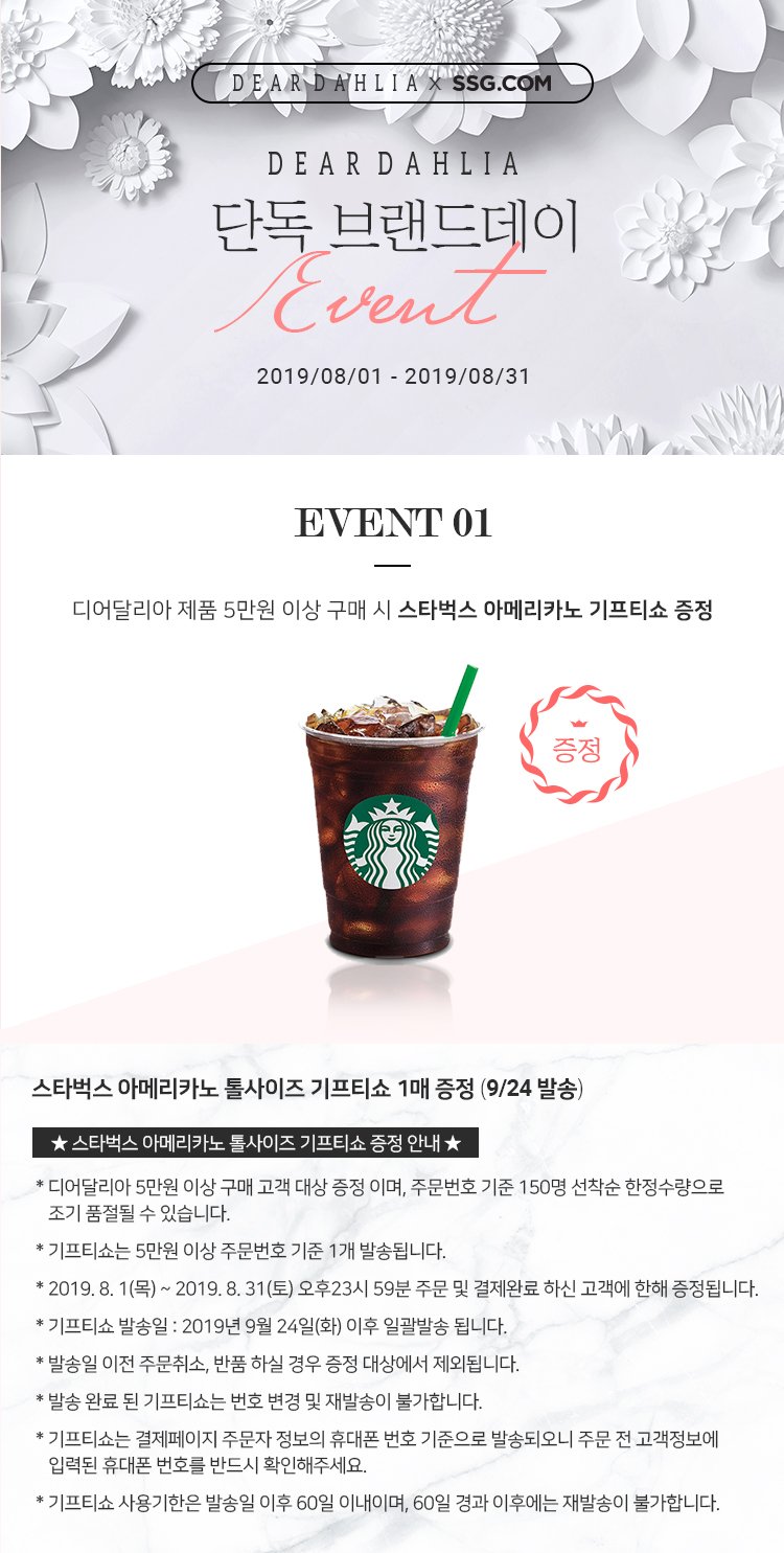 ㅇ