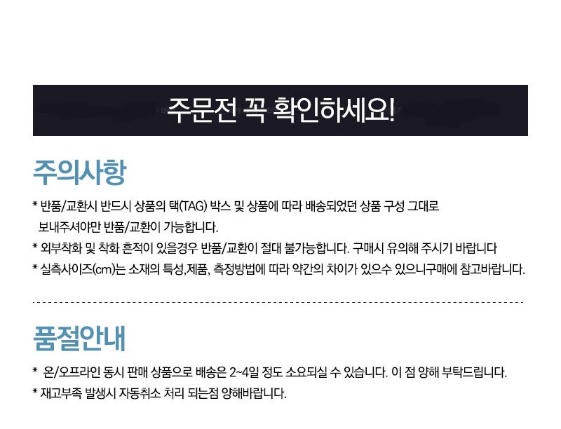 ㅇ
