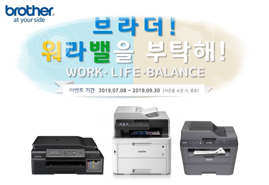 ㅇㅇ