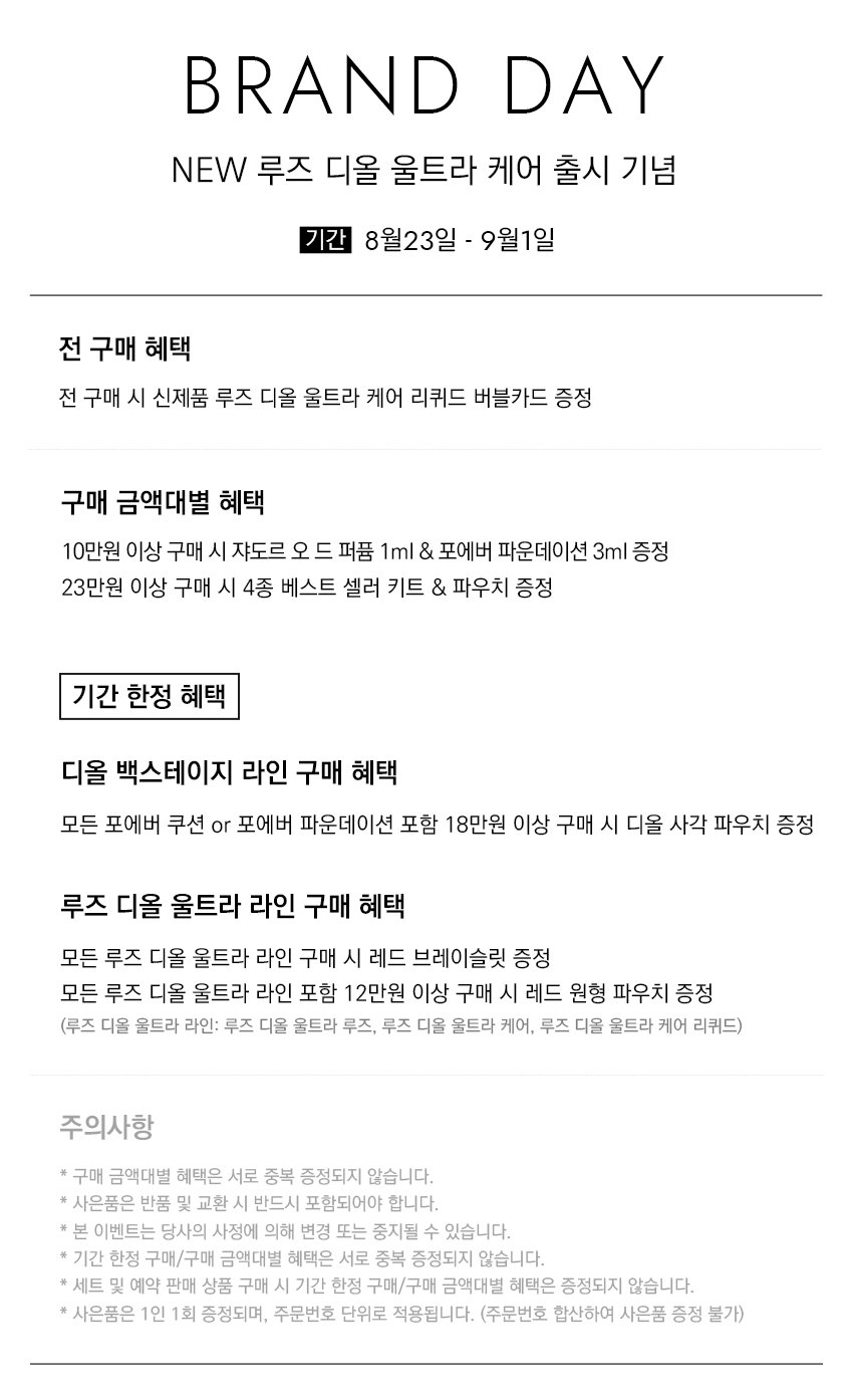 ㅇ
