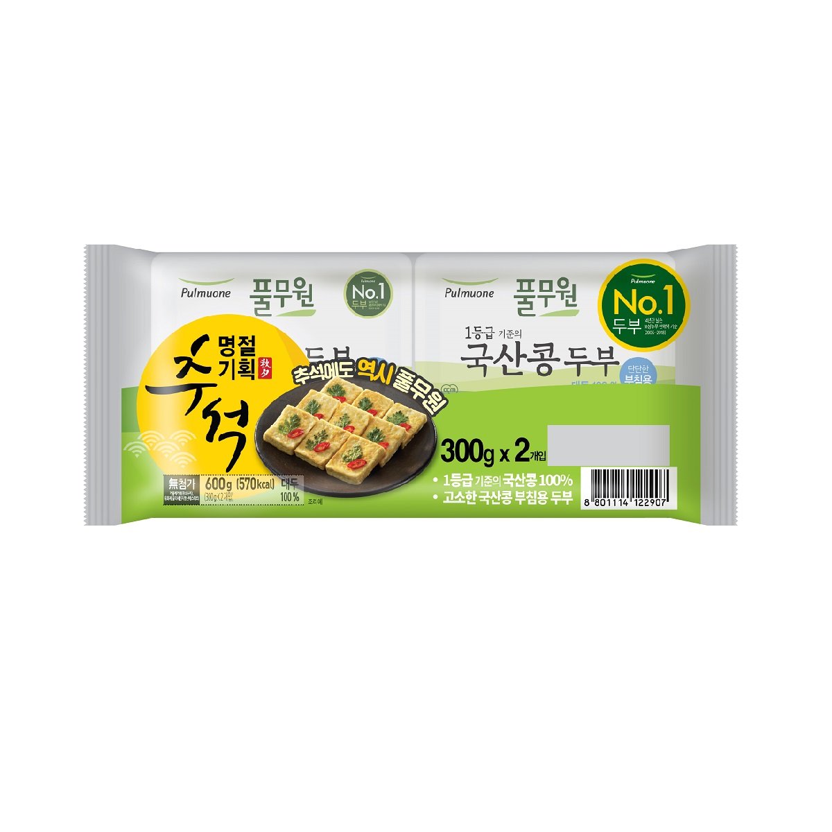 풀무원 국산부침 340g*2 - 이마트몰, 당신과 가장 가까운 이마트 풀무원 국산부침 340g*2