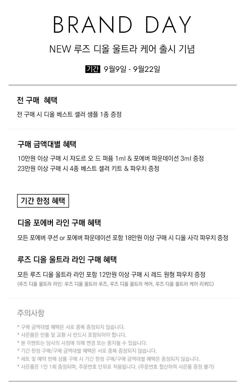 ㅇ