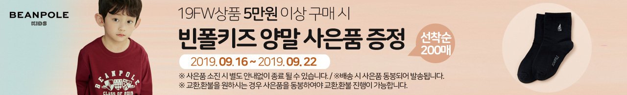 ㅇ