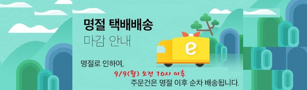 ㅇㅁ