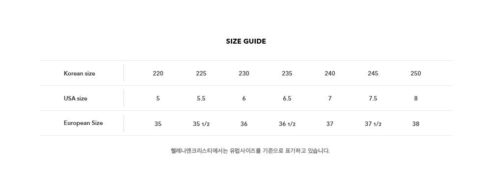ㅂㅈㄷㄱ쇼ㅕ