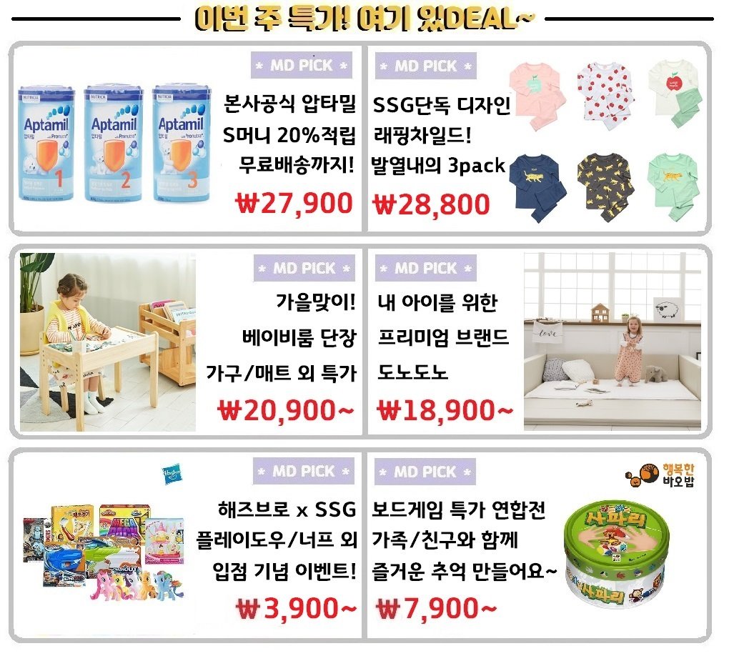 ㅇ