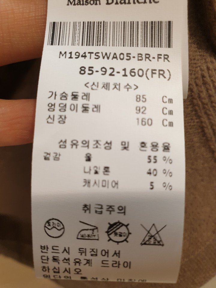 ㅇ