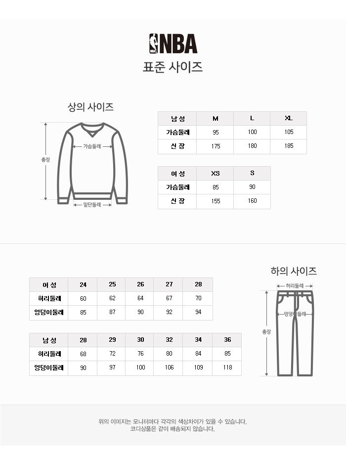 ASㅇㅁㄴㅇㅁㄴㅇㅁㄴㅇㅁㄴㅇ