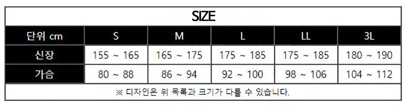 SIZE